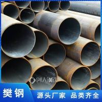 老挝焊管厂家 高频直缝焊接钢管 规格型号全 可订购