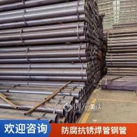 市政工程用加厚管壁钢管焊管 可定制多功能多型号***