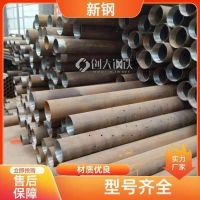 降水管批发打井钢制钢管 滤水钢管 小口径 型号规格齐全