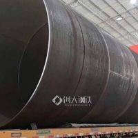 供应萍 乡钢护 筒生产厂家，护筒加工公司，打桩钢管