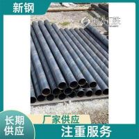 城市建设工程 防腐螺旋管厂家 可加工定制大口径 DN500 新钢