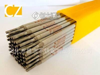 309不锈钢焊条厂家直销 国标焊条 规格齐全 A402焊条图2