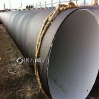 Q235B大口径螺旋管 dn300的管外径是多少 重庆螺旋钢管加工厂