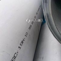 304不銹鋼大口徑無縫管圓管焊管310S 316L不銹鋼工業(yè) 流體輸送管