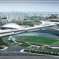 乌兰察布宝钢彩钢板丨氟碳彩钢瓦经销商在哪