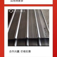 宁波304材质840型不锈钢瓦生产厂家 耐腐蚀