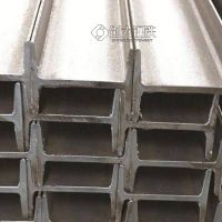 工字钢/22a工字钢&钢结构专用工字钢￥桥梁专用工字钢