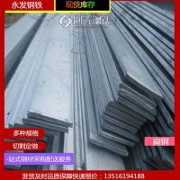 供应【秦皇岛】50*11.75扁铁, 热轧Q235B扁钢出厂价格