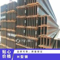 热轧H型钢 昆钢国标 Q355B材质 钢结构立柱 钢梁用 连接板 预埋板加工焊接