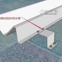 广州市电动车光伏车棚镀锌主骨架导水槽配件发货