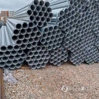 云南昆明钢材市场DN65热镀锌管规格厚度3×5镀锌方矩管多少钱一支