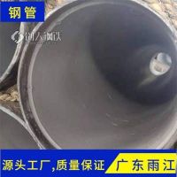 广西螺旋钢管加工厂家 直径1.5米大口径焊管 钢板卷管