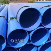 涂塑钢管内外环氧 矿用工程 可提供技术支持 48*3 忻硕管道20#