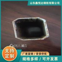 中卫市凹型管150*150镀锌八角管生产厂家鑫悦达