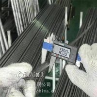 太鋼 實心DT4E純鐵棒圓棒 DT4C原料純鐵 電磁鐵芯用軟鐵純鐵DT4