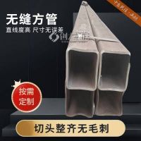 供應(yīng)小口徑冷彎矩形管 850*850*5規(guī)格 適用于建筑業(yè)