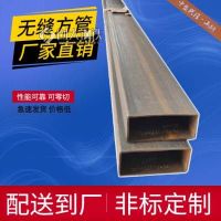 供應(yīng)熱鍍鋅冷拉黑方管 440*440*13規(guī)格 適用于機(jī)械制造