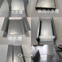 电动车光伏车棚镀锌主骨架导水槽配件当天发货