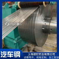IFC210Y340TGI150/150U折弯工艺
