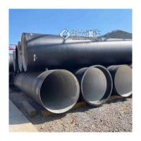 DN1500球墨铸铁管排污供水用管专业铸造
