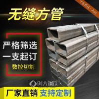 供應(yīng)低合金異形方通 500*500*18規(guī)格 適用于公路護欄