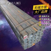 供應(yīng)冷拉尖角方管 225*225*10規(guī)格 適用于汽車制造