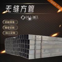 供應異形直角方矩管 235*235*7規(guī)格 用于工程建筑