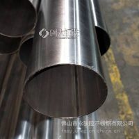 不锈钢制品镜光管201材质涨型管尺寸33*0.9mm焊缝满焊