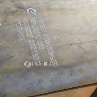 Q690D钢板 Q550D高强钢板 美标中厚板 可来图切割零售