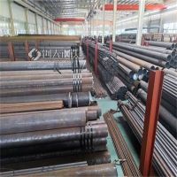 152*18钢管,20#黑色磷化无缝钢管,去内筋可折弯圆管