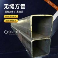 供應(yīng)異形冷彎方鋼管 370*370*14規(guī)格 用于工程建筑