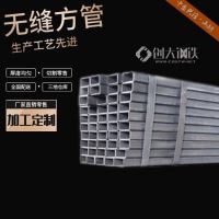 供應(yīng)直角冷彎黑方管 750*750*10規(guī)格 適用于公路護(hù)欄