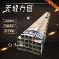 供應熱鍍鋅厚壁方管 235*235*14規(guī)格 適用于冶金工業(yè)