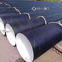 打桩螺旋焊管直径500mm Q355B材质 DN600 防腐螺旋钢管 13米定制
