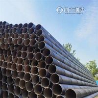 焊接钢管DN200管壁厚度6.0_打桩立柱螺旋管273*6 单支12米