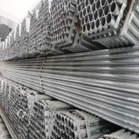 爱采购牛头牌镀锌管1.2寸*3.0天津牛头牌镀锌大棚管