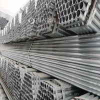 爱采购牛头牌镀锌管1.2寸*1.7天津牛头牌镀锌大棚管