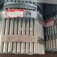 爱采购牛头牌镀锌管1.2寸*2.3天津牛头牌镀锌大棚管