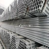 爱采购牛头牌镀锌管1.2寸*1.3天津牛头牌镀锌大棚管