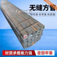 供应冷拉焊接方矩管 220*220*15规格 适用于农业大棚