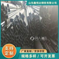 q235b西安市實(shí)心扁鋼平扶手加工定制鑫悅達(dá)