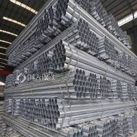 爱采购牛头牌镀锌管1.5寸*2.3天津牛头牌镀锌大棚管