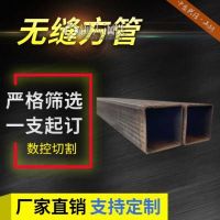 100x70x6方管 直缝焊方管 冷拔焊接黑方管