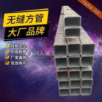 190x95x6方管 用于冶金工业 冷拉不锈钢方矩管