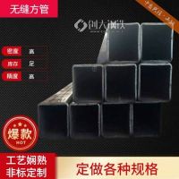 950x950x12方管 45號鋼材質(zhì) 冷拉不銹鋼黑方管