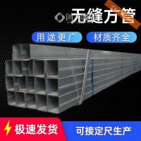 370x370x8方管 汽車工業(yè)用途 鍍鋅薄壁黑方管