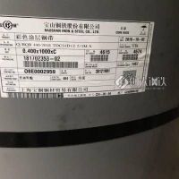 PVDF氟碳宝钢彩钢卷批发价 宝钢彩图板 ***
