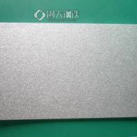镀锌镁铝板 衢州锌铝镁彩钢板代理