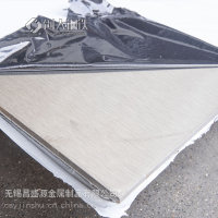 临沧太钢304不锈钢板一吨多少钱 现货价格（今日行情）