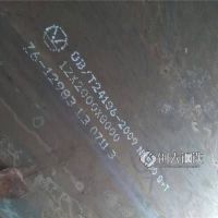 天津400钢板耐磨钢板多少钱-华北金属耐磨板